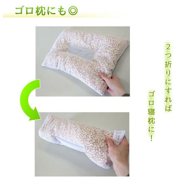 国産ひのき100% 高さ調整可能 天然ひのき枕 ヒノキの鎮静効果で安眠 約35×50cm 抗菌 防ダニ 檜枕 ゴロ寝枕 リラックス効果 ごろ寝枕 代引不可｜rcmdin｜06