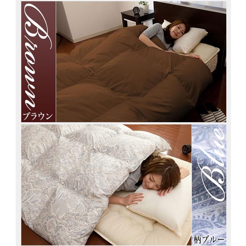 日本製 羽毛布団 ダブル ロング ホワイトダックダウン93% 1.3kg 立体キルト 抗菌 アレルGプラス&2倍洗浄 400dp以上 かさ高165mm以上 掛け布団 国産 :rl-cilgdlttcd:リコメン堂インテリア館 - 通販 - Yahoo!ショッピング 日本製 羽毛布団 ダブル ロング ホワイトダックダウン93% 1.3kg 立体キルト 抗菌 アレルGプラス&2倍洗浄 400dp以上 かさ高165mm以上 掛け布団 国産 :rl-cilgdlttcd:リコメン堂インテリア館 - 通販 - Yahoo!ショッピング