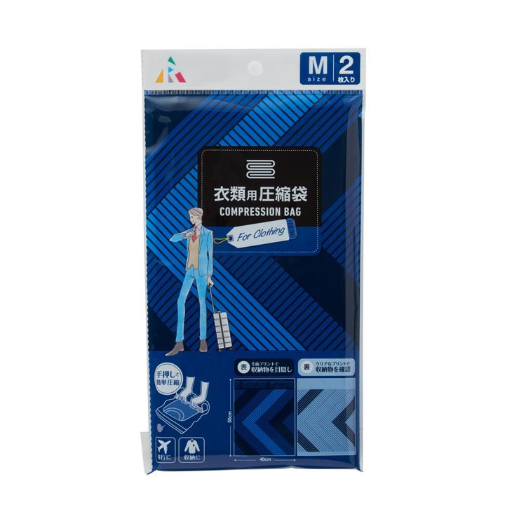 衣類圧縮袋 ジオメトリー柄 Mサイズ 手押し 圧縮 衣類 収納 旅行 トラベル クローゼット かわいい アール F-2222 代引不可｜rcmdin
