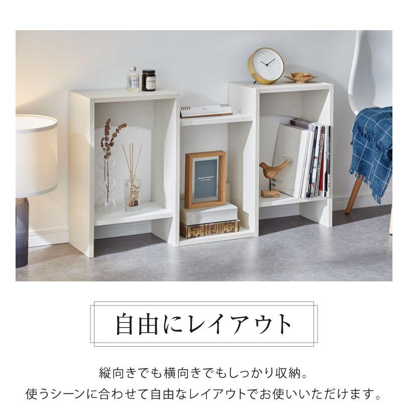 オープンラック コビナス 三段ラック 3段 ジグザグラック パズルラック