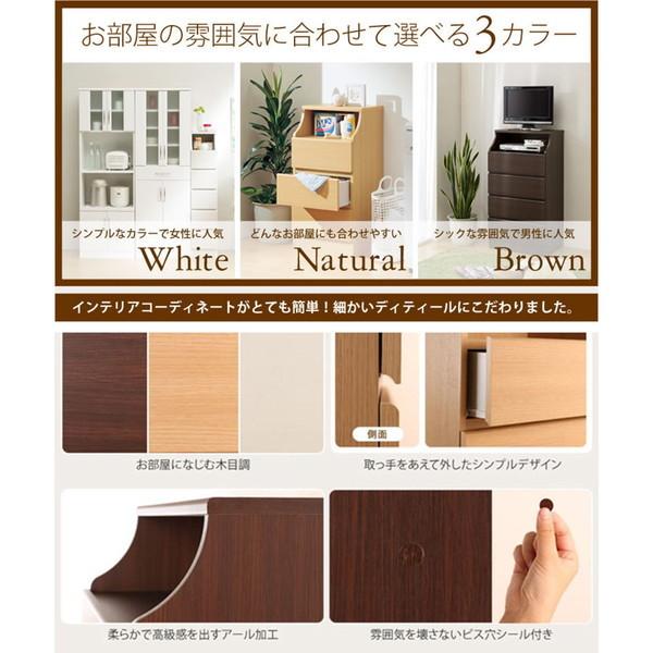 白井産業 チェスカ 五段 チェスト 幅44cm 引出し 棚付き 飾り棚付き