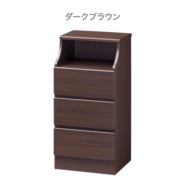 白井産業 チェスカ 三段 チェスト 幅44cm 引出し 棚付き 飾り棚付き