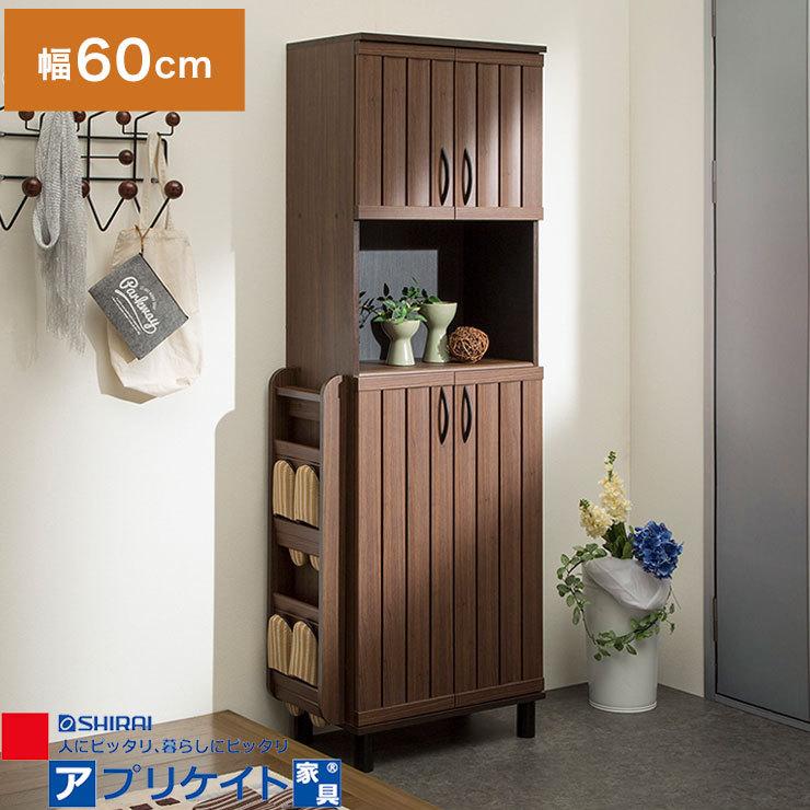 Amazon | 南部鉄瓶 煎茶道具 斎峰 南部丈秀堂 万代屋型 アラレ 齋峰