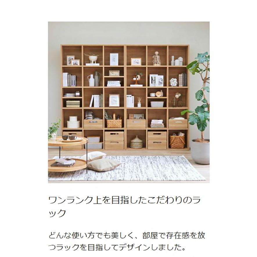 白井産業 組み合わせ自由なフリーラック 隙間収納 シェルフ 本棚 豊富なサイズバ Amazon｜白井産業 組み合わせ自由なフリーラック 隙間収納 シェルフ