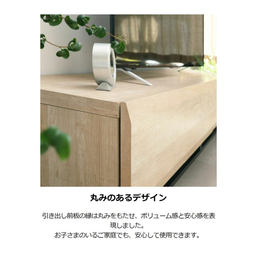 超人気！【幅150cm】テレビ台 ローボード 収納 テレビボード　BROWN 楽天市場】【本日5%引クーポン】 テレビ台 国産 完成品 ローボード 幅