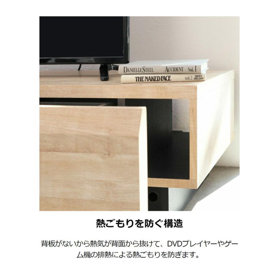 超人気！【幅150cm】テレビ台 ローボード 収納 テレビボード　BROWN ロ―ボード テレビ台 テレビボード ロ―タイプ おしゃれ TV台 リビング