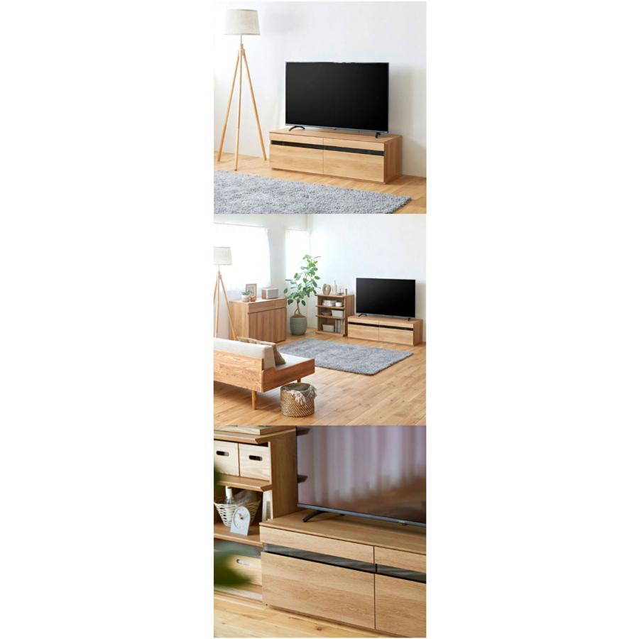 白井産業 テレビ台 幅120cm 高さ37cm 50V型対応 TVボード 白井産業 テレビ台 幅120cm 高さ37cm 50V型対応 TVボード