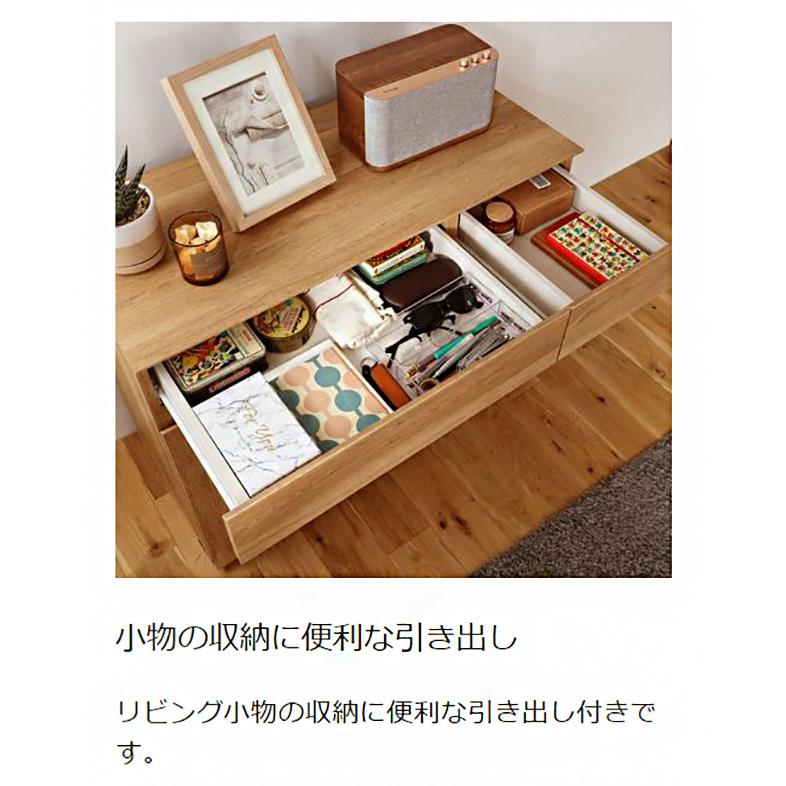 白井産業 キャビネット 棚 幅90cm 高さ72cm シェルフ 本棚 収納 白井産業 キャビネット 棚 幅90cm 高さ72cm シェルフ 本棚 収納