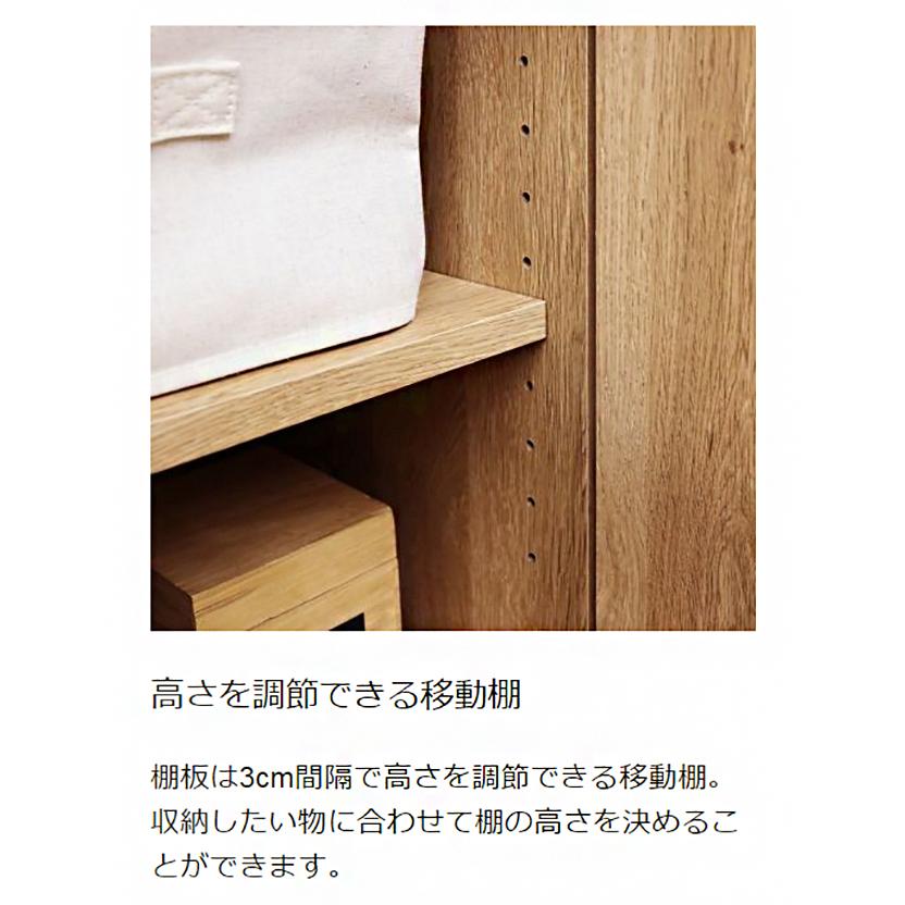 白井産業 キャビネット 棚 幅90cm 高さ72cm シェルフ 本棚 収納 白井産業 キャビネット 棚 幅90cm 高さ72cm シェルフ 本棚 収納