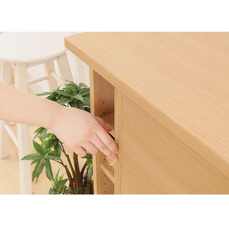 カウンター下収納 キャビネット 棚 幅75cm 高さ85cm 奥行30cm