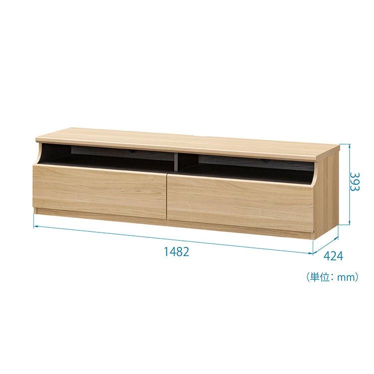 ■幅149センチのシンプルなテレビボード　中古品 テレビ台 幅149cm 高さ40cm 65V型対応 シンプル 一人暮らし リビング