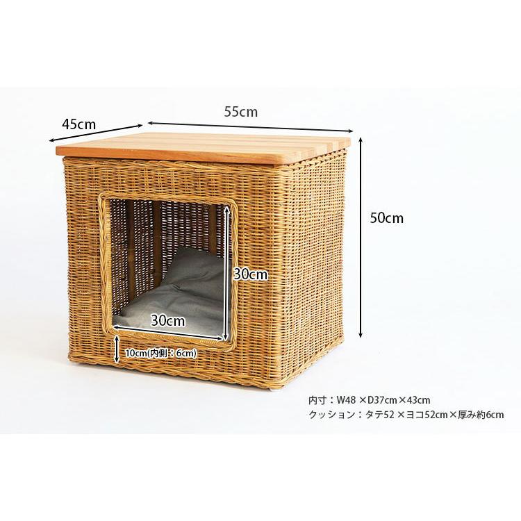 「超メルカリ市」 ペットハウス ペット ハウス クッション ラタン 籐 アジアン ナチュラル サイドテーブル 犬 猫 収納 ドッグハウス キャットハウス おしゃれ 北欧 代引不可 【1884279663】(11026円)