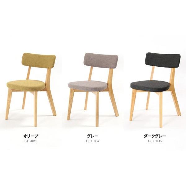 家具 インテリア ダイニングチェア 食卓椅子 イス いす 腰掛け 2脚