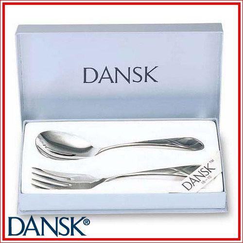 DANSK DANSK(ダンスク) リーフ カトラリー(サービスフォーク・サービス