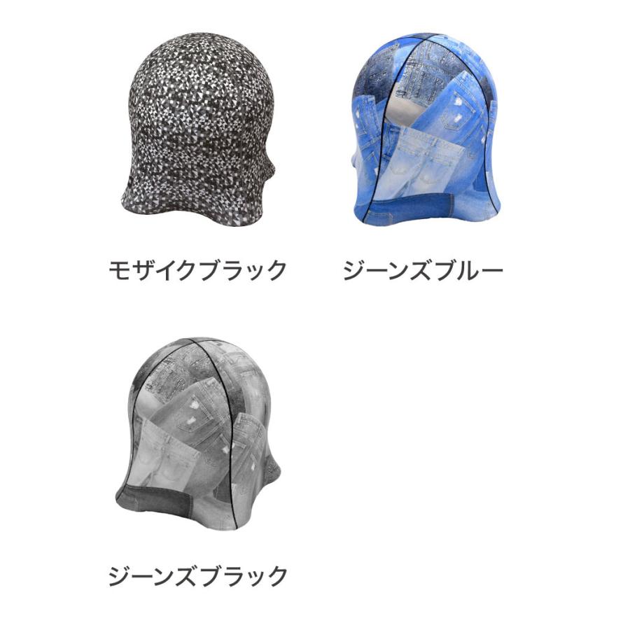 新柄追加 ジェリーフィッシュチェア 北欧柄 バランスボール