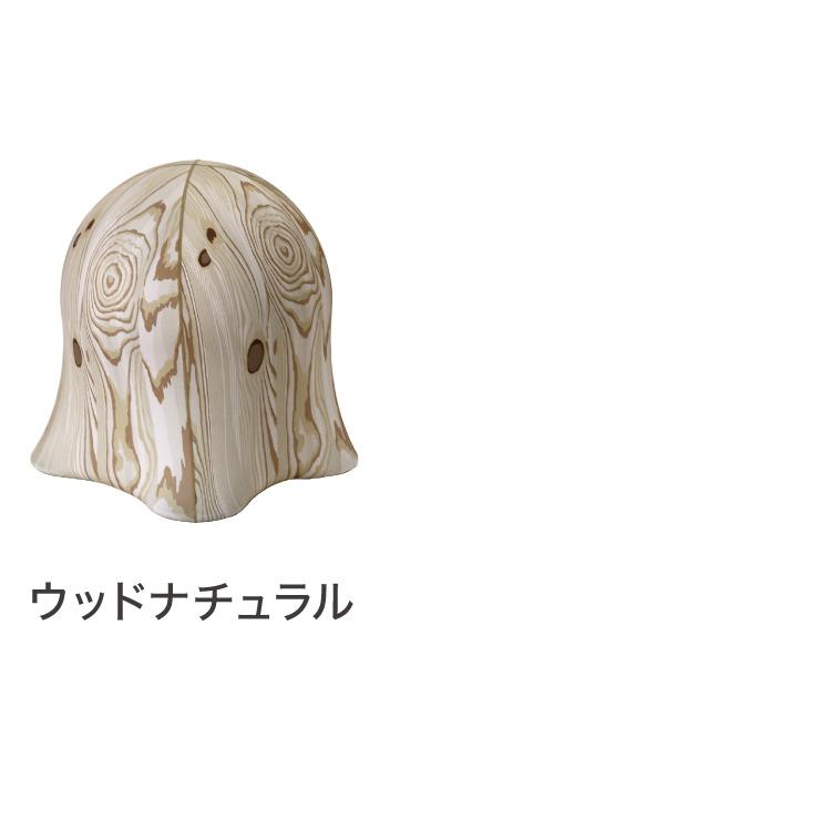 フィッシュチェア ジェリーフィッシュチェア 北欧柄 バランスボール エクササイズ
