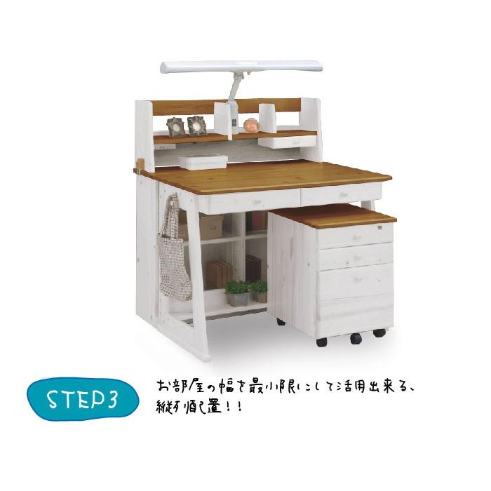 学習デスク ハンスIII 学習机 勉強机 勉強デスク 家具 机 テーブル デスク 関家具 代引不可_3