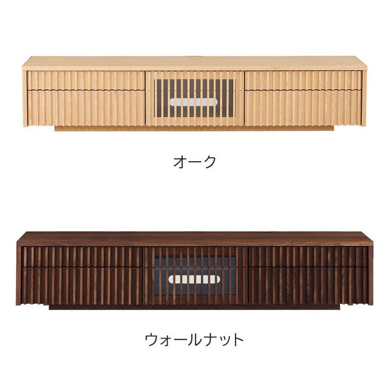 【最終値下げ】200cm 木製テレビ台 テレビ台 国産 幅200cm 壁掛け ローボード 縦格子 和風 日本 TVボード