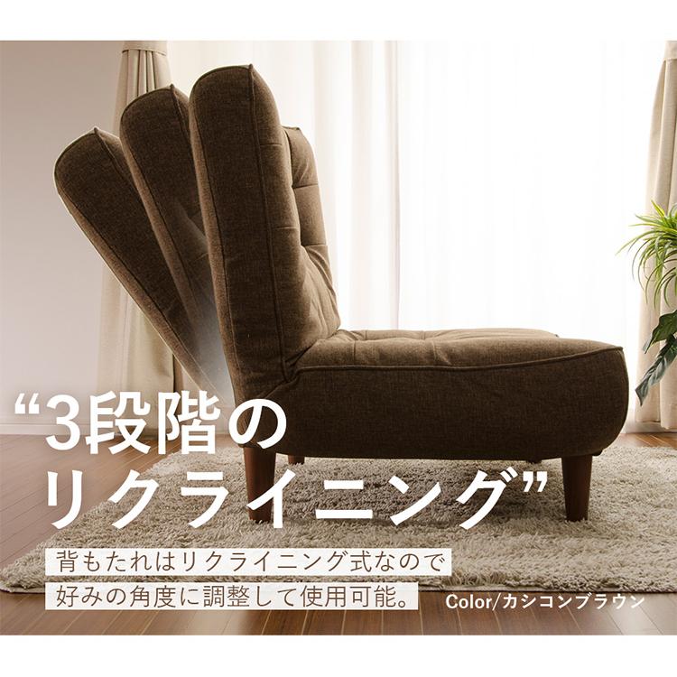 ハイバックソファ 2人掛け 肘無し 日本製 ポケットコイル ファブリック