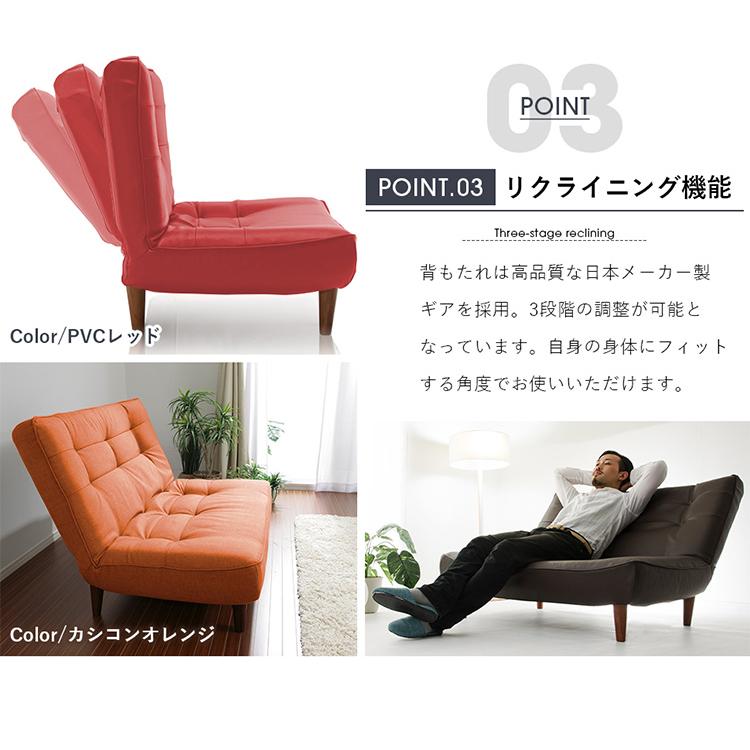 ハイバックソファ 2人掛け 肘無し 日本製 ポケットコイル ファブリック