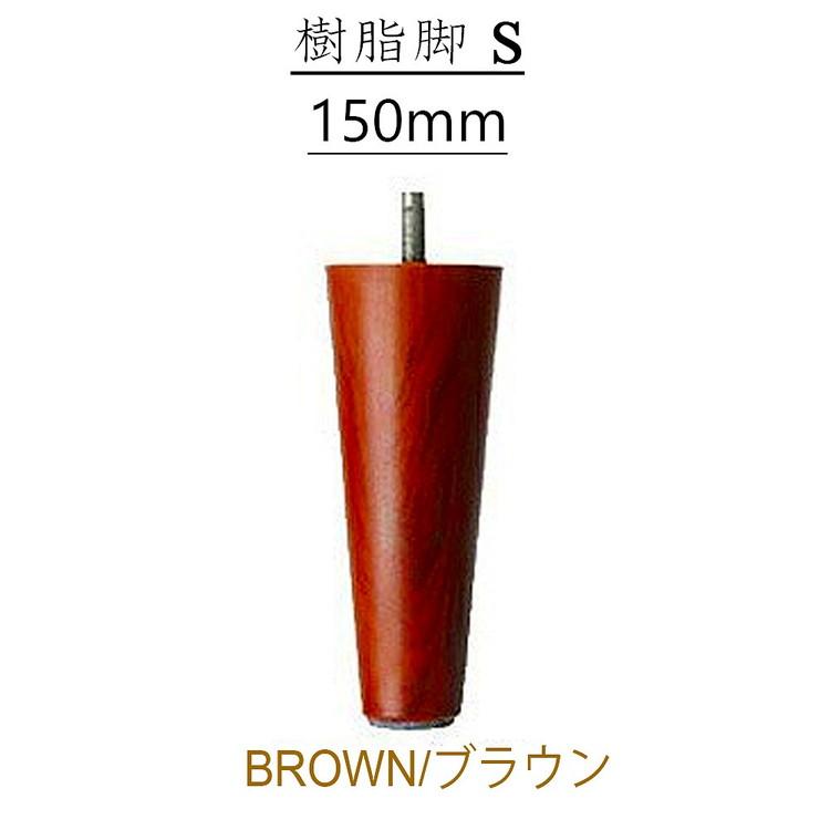 日本製 カウチソファ おしゃれ 二人掛け リクライニングコンパクト SUICAmini 肘置き おしゃれ かわいい 一人暮らし 一人掛け ソファー ロー ソファ 代引不可_7