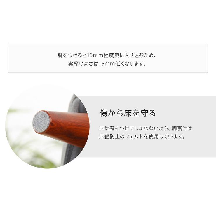 日本製 和楽 ロングオットマン オットマン ポケットコイル ワイド スツール 長い 長め シンプル おしゃれ 北欧 シンプル 国産 代引不可