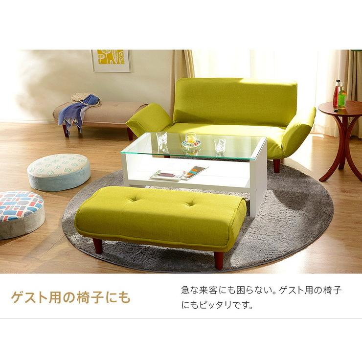 日本製 和楽 ロングオットマン オットマン ポケットコイル ワイド スツール 長い 長め シンプル おしゃれ 北欧 シンプル 国産 代引不可