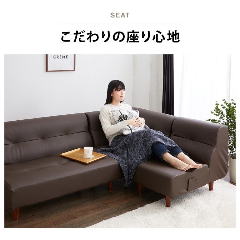 日本製 ダイニングソファ 3点セット ソファ ローソファ フロアソファ