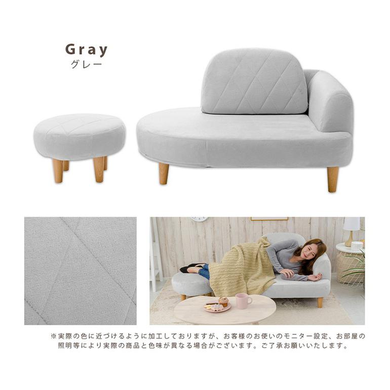 日本製 大人かわいい カウチソファ ソファ 一人掛け 1人掛け ソファー
