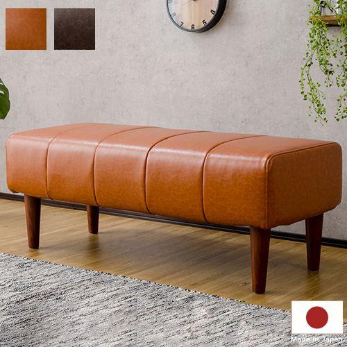 ソファベンチ　ダイニングチェア　レザーソファ 楽天市場】ダイニングソファ 幅203cm レザー調 スチール脚 L字 （ 開梱