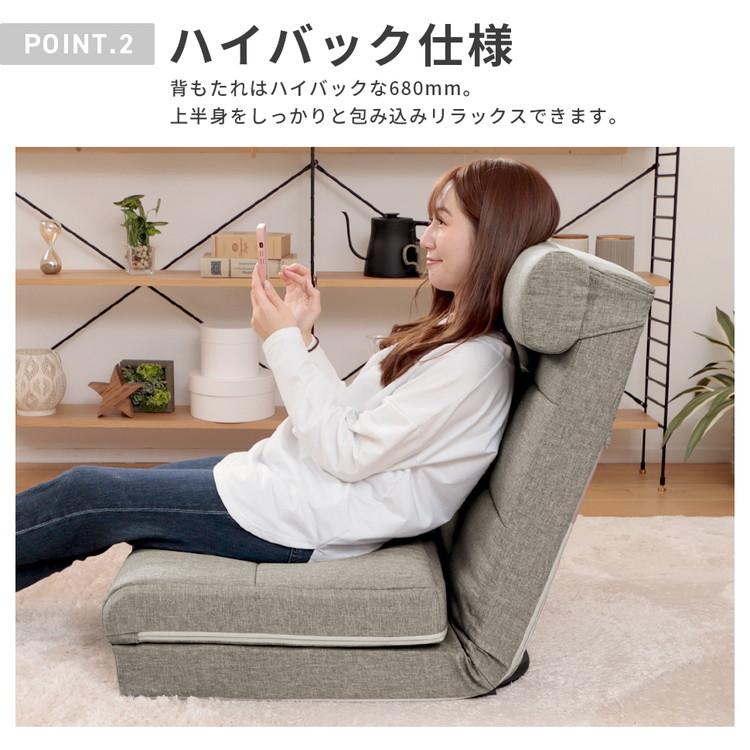 日本製 3WAY ソファーベッド ソファベッド 1人掛け 一人掛け 日本製 3WAY ソファーベッド ソファベッド 1人掛け 一人掛け