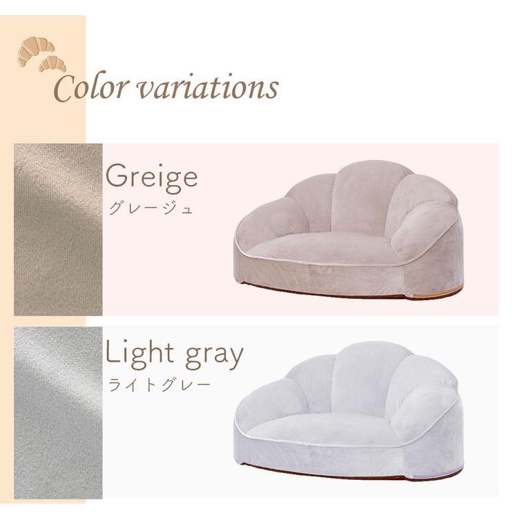 ソファ クロワッサンソファ ベロア生地 日本製 コンパクト 高級感 一人