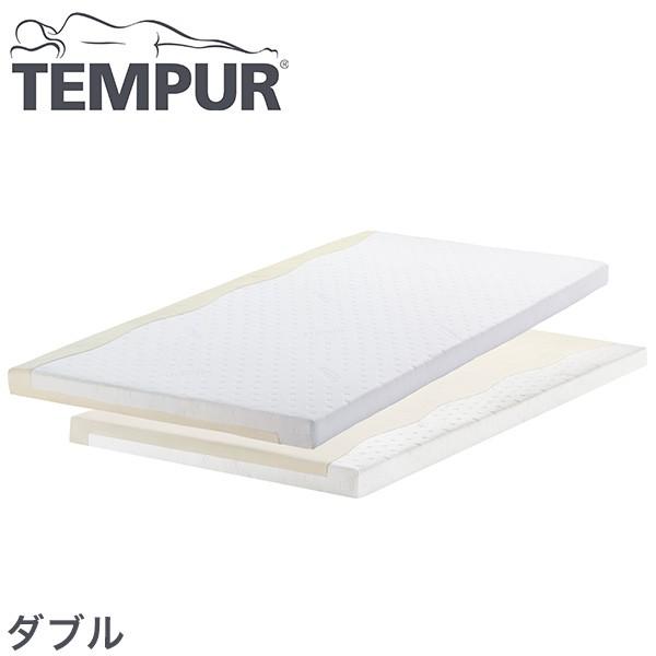 TEMPUR テンピュール マットレス 7センチ厚 トッパー ダブル用 Amazon | 【 TEMPUR 】 テンピュール マットレス 『 トッパー7