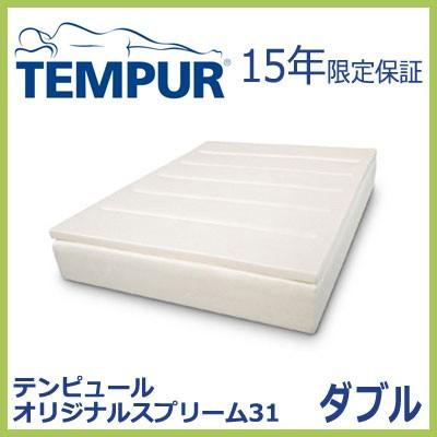 SNSで話題  【M3U7A555QMH】 限定デザイン