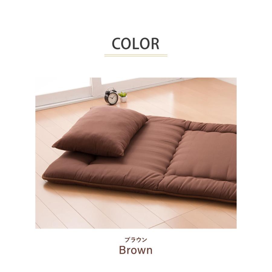 敷き布団 日本製 シングル 単品 3層 固綿入り テイジン マイティトップ