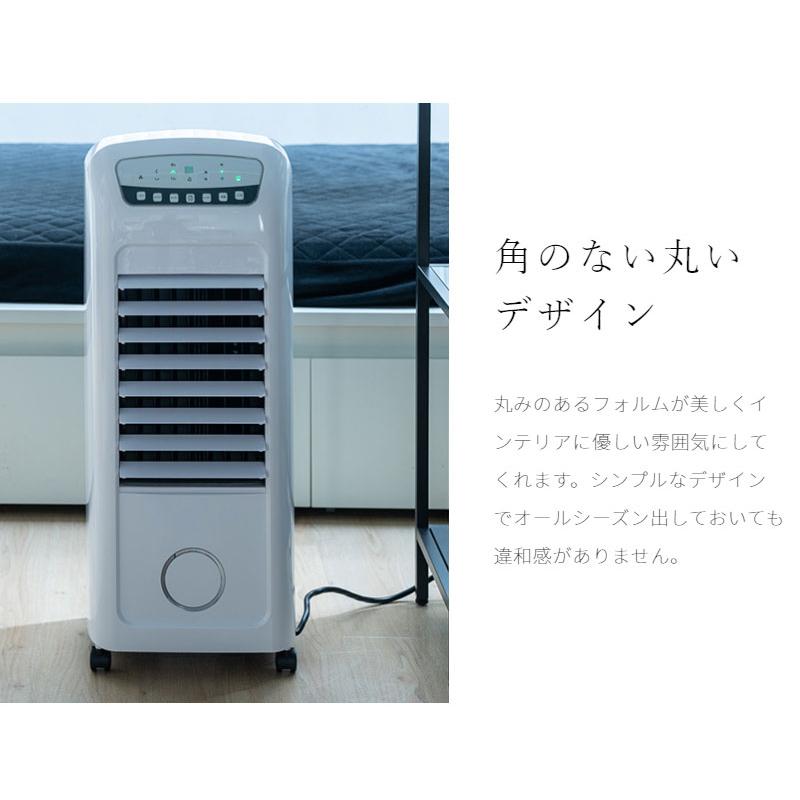 加湿機能付 温冷風扇 ヒート&クール HC-T2102 スリーアップ 冷風 温風