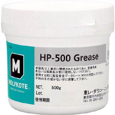 モリコート フッソ・超高性能 ＨＰ−500グリース 500ｇ HP-500-05 化学製品・食品機械用潤滑剤