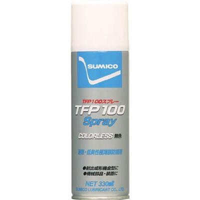 住鉱 スプレー 防錆剤、極薄膜タイプ ＴＦＰ100スプレー 330ｍｌ TFP100 U 化学製品・防錆剤｜rcmdin