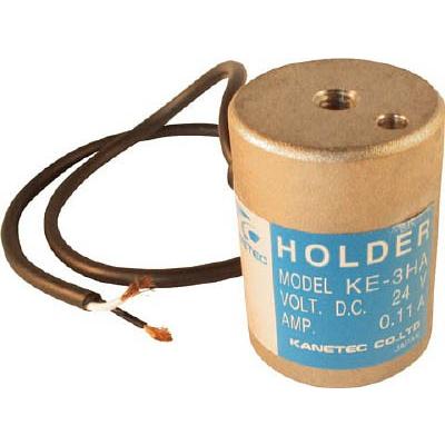 カネテック 電磁ホルダー KE-3HA マグネット用品・電磁ホルダ