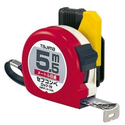 タジマ セフコンベロック SFL19-55BL 測量用品・コンベックス｜rcmdin