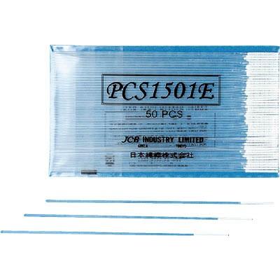 ＪＣＢ 工業用綿棒ＰＣＳ1501Ｅ PCS1501E 理化学・クリーンルーム用品・綿棒｜rcmdin
