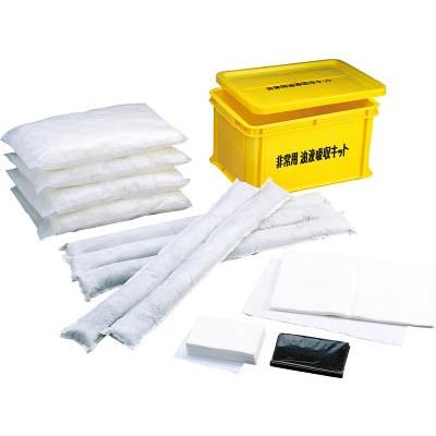 橋本 非常用油液吸収キット 容器付 550×400×300ｍｍ S-1 清掃用品・吸収材