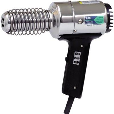 ＳＵＲＥ 熱風加工機 プラジェット標準タイプ PJ-206A1 小型加工機械・電熱器具・熱加工機