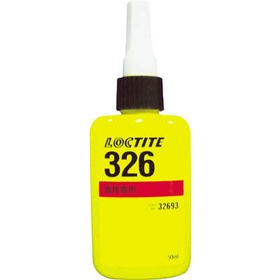 ロックタイト アクリル系構造用接着剤 326 50ｍｌ 326-50 接着剤・補修剤・接着剤1液タイプ