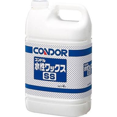 コンドル ワックス 水性ワツクスＳＳ 4Ｌ CH51-04LX-MB 清掃用品・床用洗剤・ワックス｜rcmdin