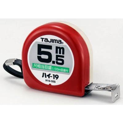 タジマ ハイ−19 5．5ｍ／尺相当目盛付／ブリスター H1955SBL 測量用品・コンベックス｜rcmdin