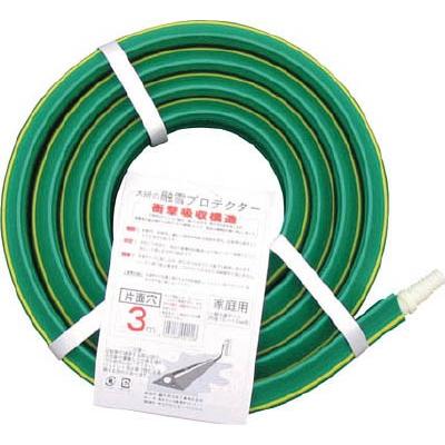大研 家庭用融雪プロテクタ10Ｍ片面穴 KUP-10S ホース・散水用品・散水用品