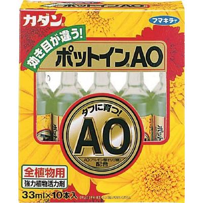 フマキラー カダンポットインＡＯ33ｍｌ10本箱入 411324 緑化用品・園芸用品｜rcmdin