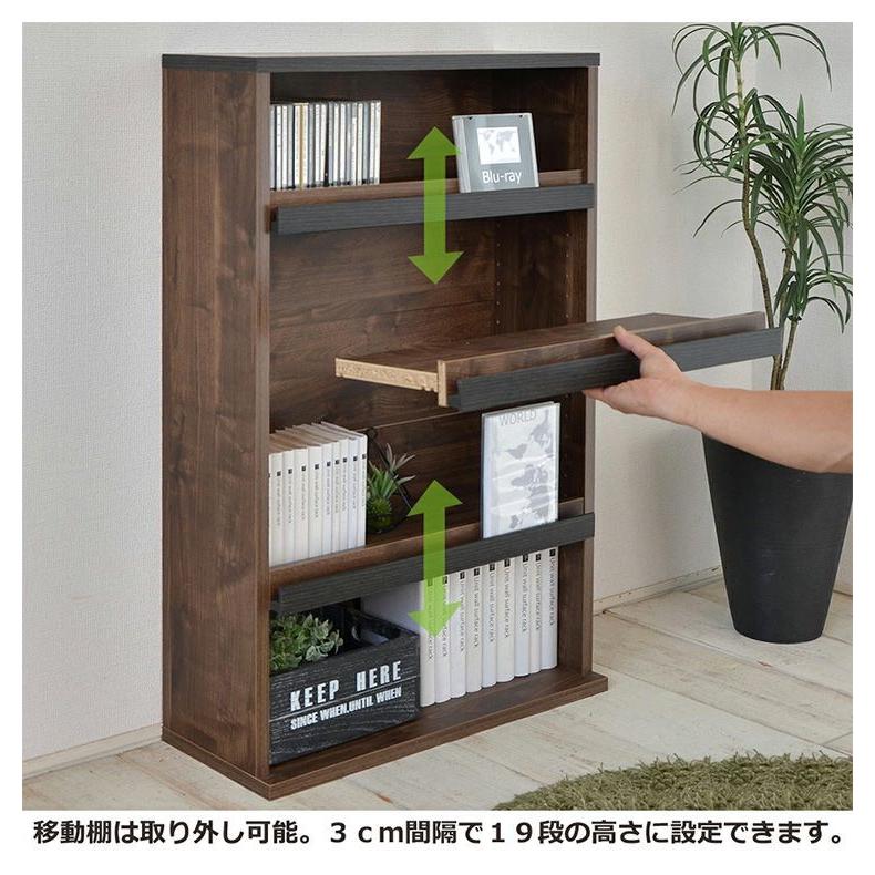 本棚 伸縮式本棚 オープンシェルフ 60〜110cm 天然木材　デスク収納棚 伸縮式オープンラック 本棚 [幅60-100] | 本棚・マガジンラック