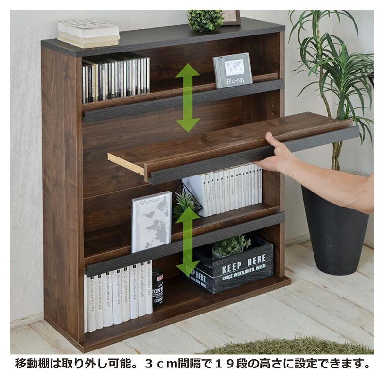 日本製 コミックラック 本棚 幅80 四段 4段 木目 おしゃれ ほんだな 扉